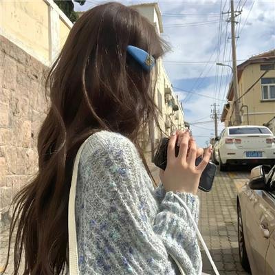 我是你的女人
